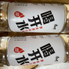 康师傅喝开水550ml*4瓶熟水饮用水晒单图