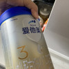 爱他美[原卓萃 新国标]卓傲幼儿配方奶粉(12—36月龄,3段) 800g晒单图