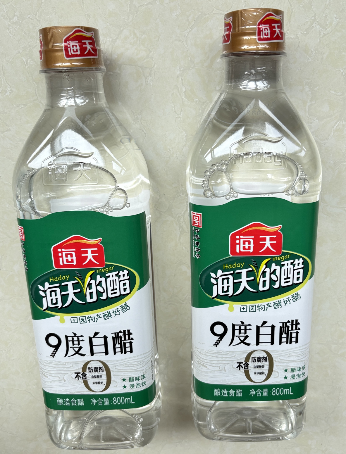 海天食醋 9度白醋800mL*2 酿造食醋白醋家用厨房炒菜凉拌腌制点蘸调味品晒单图