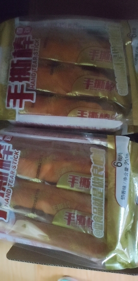 盼盼手撕棒210g*2袋软面包办公室手撕面包早餐休闲零食晒单图