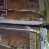盼盼手撕棒210g*2袋软面包办公室手撕面包早餐休闲零食晒单图