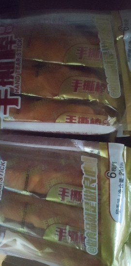 盼盼手撕棒210g*2袋软面包办公室手撕面包早餐休闲零食晒单图