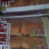 盼盼手撕棒210g*2袋软面包办公室手撕面包早餐休闲零食晒单图