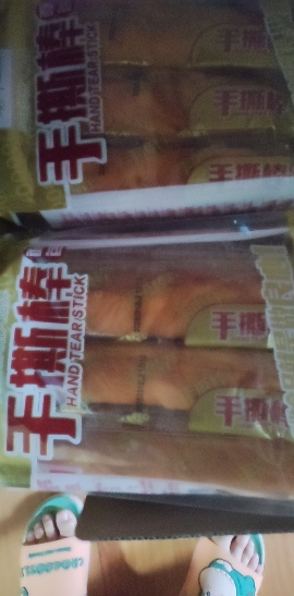 盼盼手撕棒210g*2袋软面包办公室手撕面包早餐休闲零食晒单图