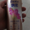 飘柔香氛甜美花漾300g护发素女士干枯润发乳发膜柔顺留香晒单图