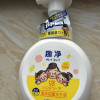 狮王(LION) 趣净泡沫洗手液(清爽 抑菌) 柠檬香 250ml 瓶装晒单图