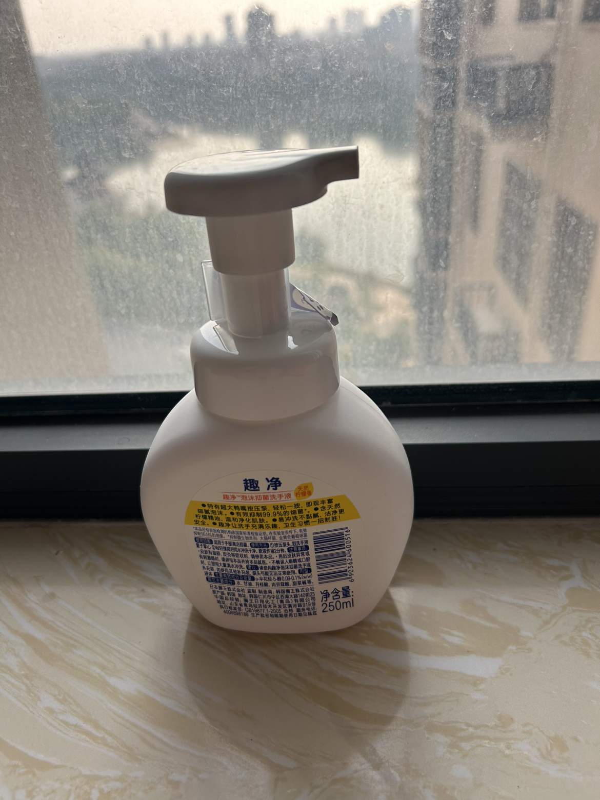 狮王(LION) 趣净泡沫洗手液(清爽 抑菌) 柠檬香 250ml 瓶装晒单图
