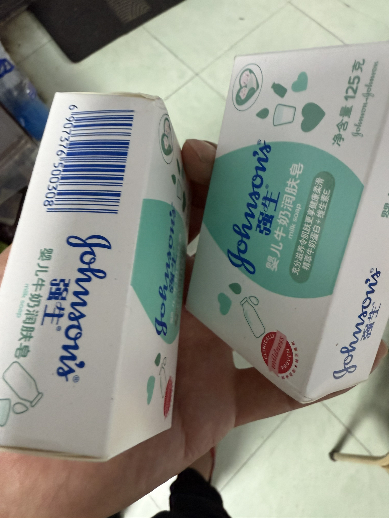 强生婴儿牛奶润肤皂125g 宝宝儿童专用洗手洗脸沐浴洗澡香皂洁面晒单图