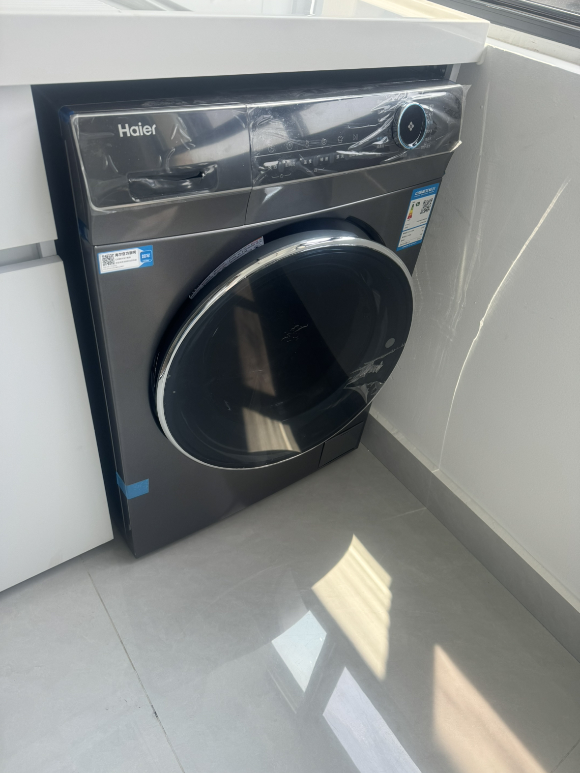 海尔(Haier)10公斤大容量变频全自动滚筒洗衣 除菌1.08洗净比 以旧换新XQG100-B12206晒单图