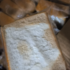 刻凡生椰咖啡厚切吐司面包早餐手撕切片饱腹食品800g*1盒晒单图