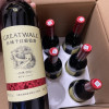 长城华夏经典系列红标解百纳干红葡萄酒750ml*6 整箱装晒单图