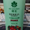 蜂花本草精华洗发露(润泽丝滑)1L晒单图