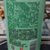 蜂花本草精华洗发露(润泽丝滑)1L晒单图