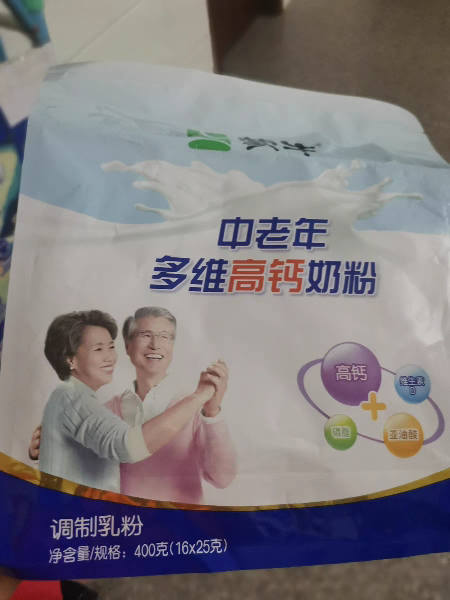 蒙牛中老年多维高钙奶粉300g袋装成人男女士高钙营养早餐[2025.10起到期]晒单图