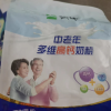 蒙牛中老年多维高钙奶粉300g袋装成人男女士高钙营养早餐[2025.10起到期]晒单图