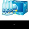 统一海之言柠檬味500ml*5瓶整箱批地中海盐果味饮料补充电解质晒单图