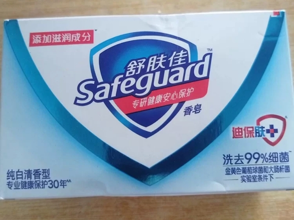 舒肤佳香皂 纯白3块皂 洗去99.9%细菌 洗澡沐浴皂肥皂 新旧包装随机晒单图