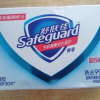 舒肤佳香皂 纯白3块皂 洗去99.9%细菌 洗澡沐浴皂肥皂 新旧包装随机晒单图