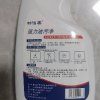 去油污清洁剂500g/瓶房重油污净泡沫除油神器抽油烟机清洗剂去油污清洁剂晒单图