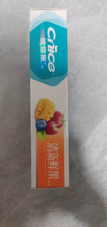 纳爱斯清新鲜果牙膏120g*2支清新口气呵护口腔家庭实惠装晒单图