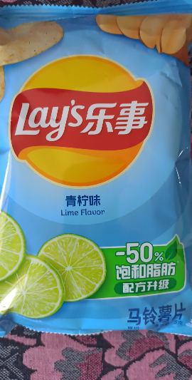 乐事薯片70g*3包多口味宿舍休闲聚会小零食膨化食品大礼包(原味+黄瓜味+番茄味)晒单图