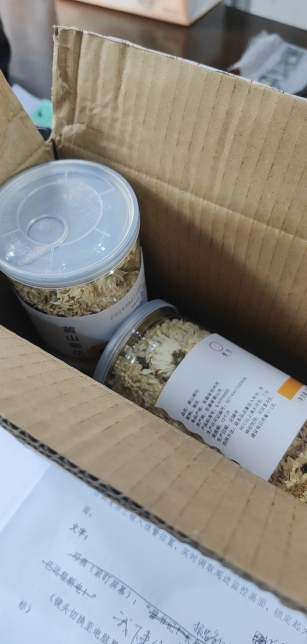 [2罐装共50g]安徽天方茶叶25g*2共50g黄山菊花茶花草茶 菊花茶小罐装 黄山特产晒单图