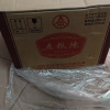 五粮液股份出品 五粮陈 传承 52度500ml*6 整箱装 浓香型白酒晒单图