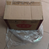 五粮液股份出品 五粮陈 传承 52度500ml*6 整箱装 浓香型白酒晒单图