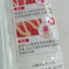 丘比(KEWPIE)塔塔酱150g*2 汉堡薯条披萨沙拉酱 炸鸡天妇罗三明治蘸酱西餐调味酱晒单图