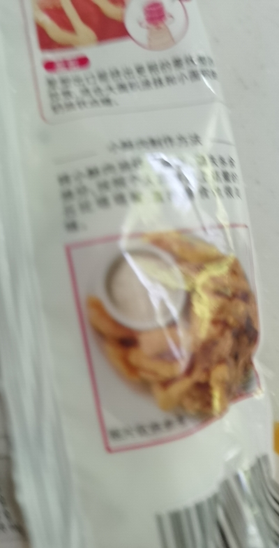 丘比(KEWPIE)塔塔酱150g*2 汉堡薯条披萨沙拉酱 炸鸡天妇罗三明治蘸酱西餐调味酱晒单图