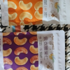 苏宁宜品腰果星球2袋组合(盐焗腰果66g*1+紫衣腰果80g*1)坚果零食休闲零食干果炒货晒单图