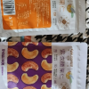 苏宁宜品腰果星球2袋组合(盐焗腰果66g*1+紫衣腰果80g*1)坚果零食休闲零食干果炒货晒单图