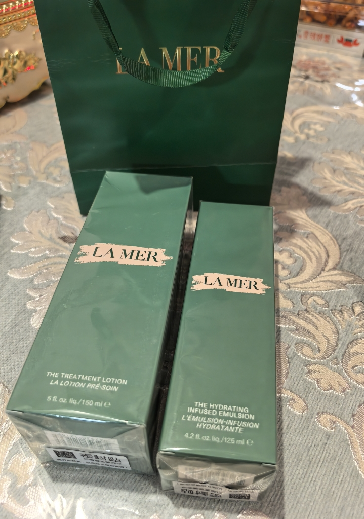 海蓝之谜(LA MER)精萃水150ml +海蓝之谜乳液125ml晒单图