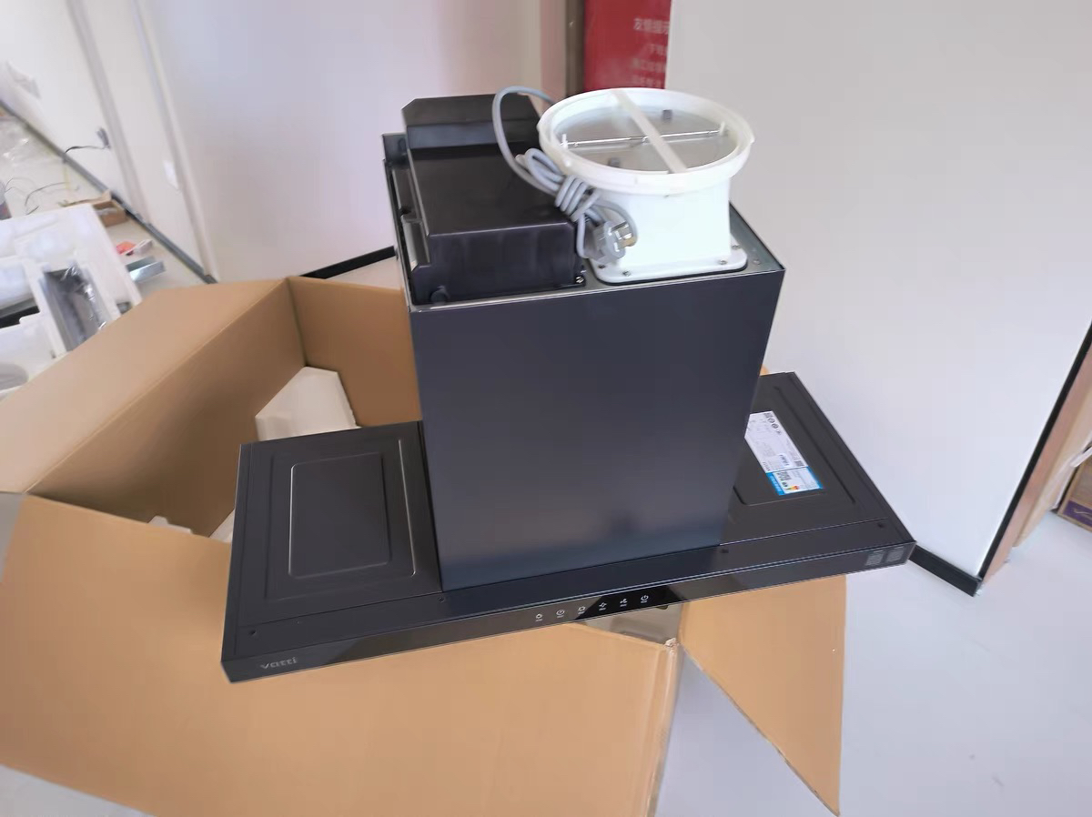 华帝(vatti)新品升级超薄平嵌抽油烟机i11129T 单烟机小尺寸齐平橱柜 22风量大吸力挥手感应 家用脱排抽油烟机晒单图