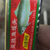 甘竹豆豉鱼罐头184g*3广东特产即食零食罐头下饭酒菜晒单图
