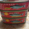 甘竹豆豉鱼罐头184g*3广东特产即食零食罐头下饭酒菜晒单图