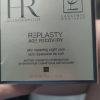 赫莲娜(HR) 黑绷带面霜50ml 玻色因滋润 补水保湿活颜修护舒缓滋养晚/霜晒单图