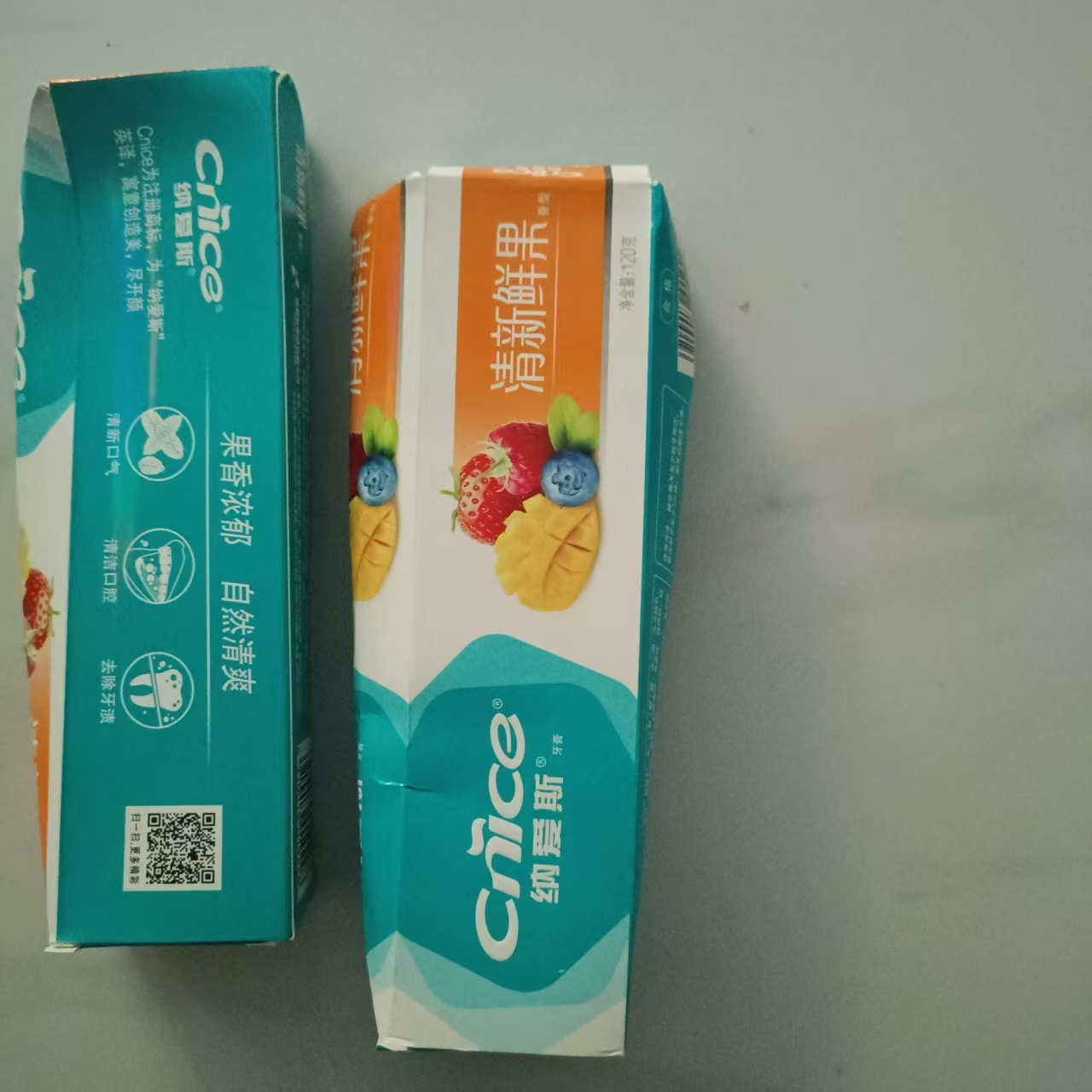 纳爱斯清新鲜果牙膏120g*2支清新口气呵护口腔家庭实惠装晒单图