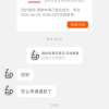 新疆发货网红硅胶冰格模具带盖制冰盒家用自制冰块雪糕磨具 敬平 粉色24格+防尘盖(硅胶软底)晒单图