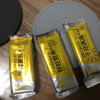 太平苏打饼干400g*1包梳打饼干早餐小零食休闲食品小吃(奶盐味)晒单图