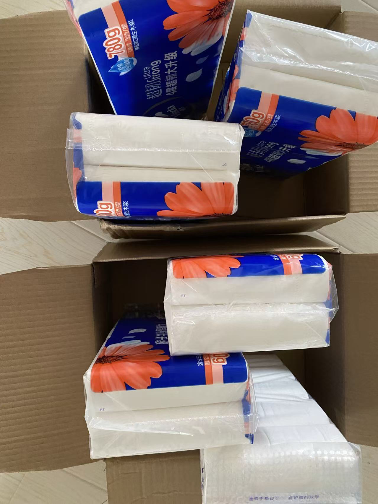 维达超韧实芯卷纸4层78g30卷卫生纸 无芯卷筒纸巾厕纸家用囤货装(整箱销售)(新旧包装交替发货)晒单图