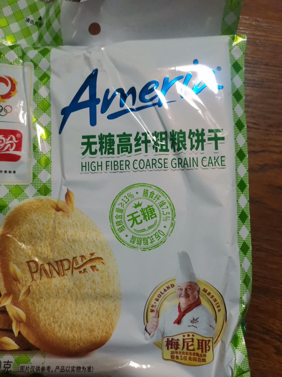 盼盼梅尼耶无糖高纤粗粮饼干360g袋休闲零食品营养早餐下午茶晒单图