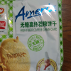 盼盼梅尼耶无糖高纤粗粮饼干360g袋休闲零食品营养早餐下午茶晒单图