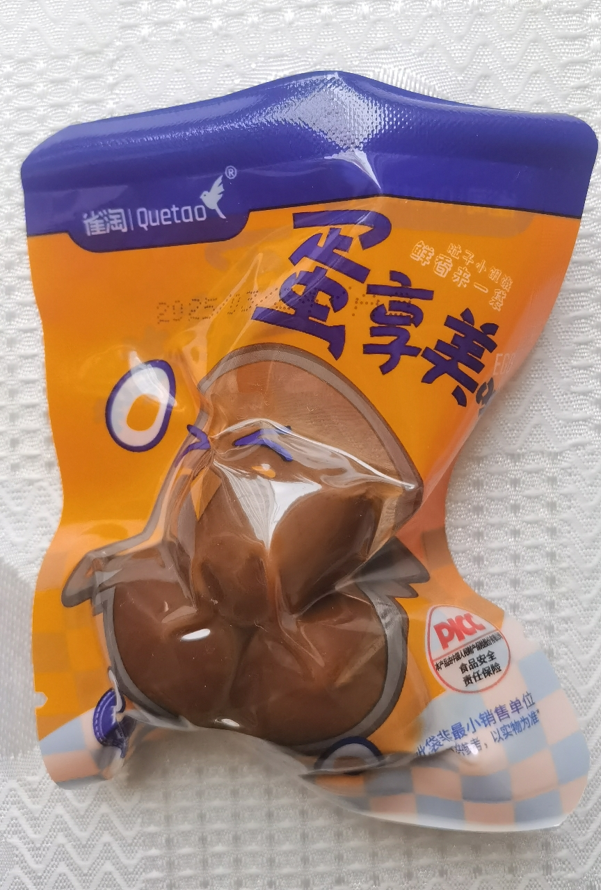 [苏鲜生推荐]雀淘 香辣味鹌鹑蛋21g/袋 40袋装 顺丰发货开袋即食卤味解馋小零食休闲小吃晒单图