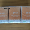 舒可乐 原木纯品三层7张*6包装 超韧抽取式手帕纸大张便携式随身装木浆纸巾小包餐巾纸面巾纸实惠装 母婴可用 6包装晒单图