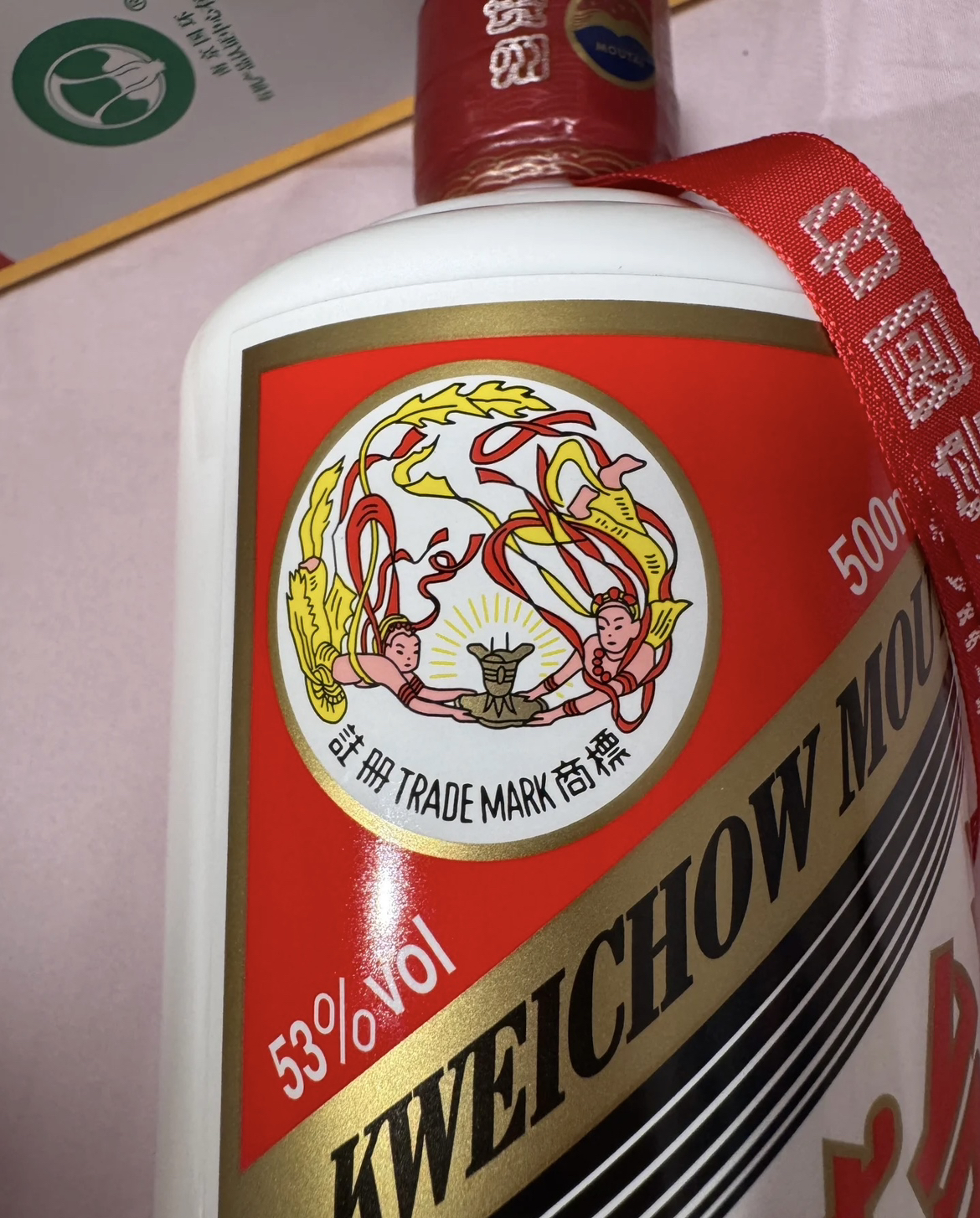 贵州茅台酒 飞天 茅台 53度 500ml(MOUTAI) 酱香型白酒 年份随机晒单图