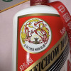 贵州茅台酒 飞天 茅台 53度 500ml(MOUTAI) 酱香型白酒 年份随机晒单图