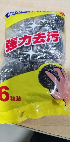 洁成钢丝球清洁球不锈钢6只金属清洁刷厨房锅刷不掉屑晒单图