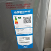 海尔(Haier)10公斤 变频 全自动 波轮洗衣机 1.0洗净比 纳米微泡净 除菌除螨 XQB100-BZ20B0晒单图