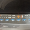 海尔(Haier)10公斤 变频 全自动 波轮洗衣机 1.0洗净比 纳米微泡净 除菌除螨 XQB100-BZ20B0晒单图